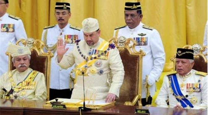 Nota Sejarah Tingkatan 5 Bab 7 Sistem Pemerintahan Malaysia