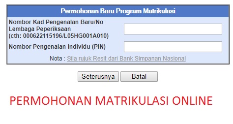 Borang Permohonan Tabika Kemas Dan Taska 2018  Nota Sejarah