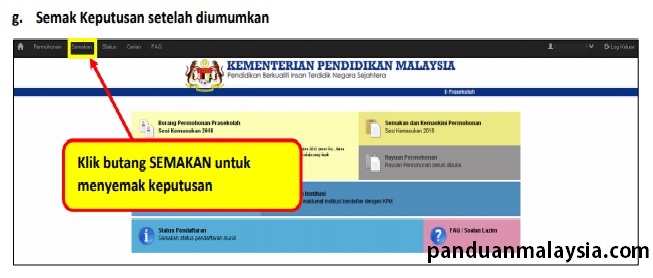 Semakan Keputusan PraSekolah 2018 Online dan manual - Semakan Keputusan PraSekolah 2018 Online