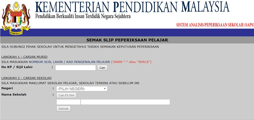 saps ibu bapa - SAPS Ibu Bapa 2019 Semakan Keputusan Peperiksaan