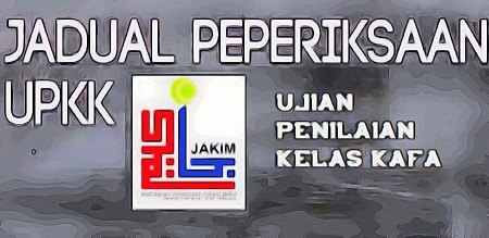 JADUAL UPKK TAHUN 2018 - Jadual Peperiksaan UPKK 2019 Tarikh Ujian Bertulis