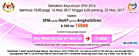 Semakan Keputusan SPM 2017 Online Tarikh Keputusan - Semakan Keputusan SPM 2019 Online Tarikh Keputusan